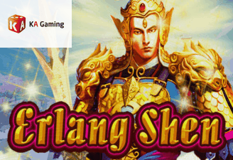 Erlang Shen